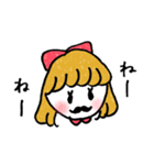 おじがーる（個別スタンプ：1）
