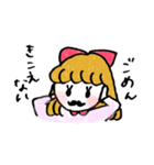 おじがーる（個別スタンプ：5）