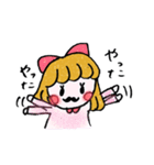 おじがーる（個別スタンプ：7）