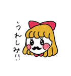 おじがーる（個別スタンプ：13）