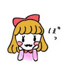 おじがーる（個別スタンプ：16）