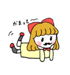 おじがーる（個別スタンプ：17）