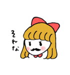 おじがーる（個別スタンプ：19）