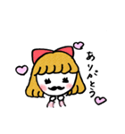 おじがーる（個別スタンプ：23）
