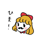 おじがーる（個別スタンプ：25）
