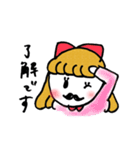 おじがーる（個別スタンプ：29）