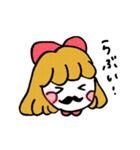 おじがーる（個別スタンプ：30）