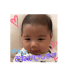 陽太59（個別スタンプ：1）