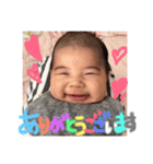 陽太59（個別スタンプ：5）