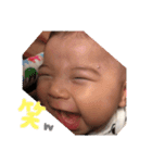 陽太59（個別スタンプ：7）