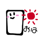可愛い一言スタンプ（個別スタンプ：3）