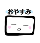 可愛い一言スタンプ（個別スタンプ：9）