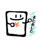 可愛い一言スタンプ（個別スタンプ：11）