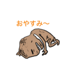 じゃがいもくんたち（個別スタンプ：6）