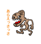 じゃがいもくんたち（個別スタンプ：14）
