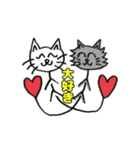 おさかニャ＆フレンズ  2（個別スタンプ：4）