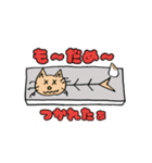 おさかニャ＆フレンズ  2（個別スタンプ：5）