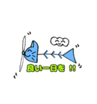 おさかニャ＆フレンズ  2（個別スタンプ：6）