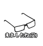 水族館の仲間たち新章～王国編～（個別スタンプ：5）