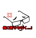 水族館の仲間たち新章～王国編～（個別スタンプ：11）