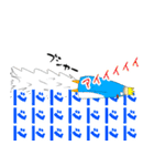 水族館の仲間たち新章～王国編～（個別スタンプ：16）