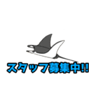 水族館の仲間たち新章～王国編～（個別スタンプ：27）