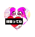 もるたん（個別スタンプ：5）