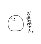単純なまる（個別スタンプ：1）