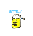 ドイツ語ビールさん（個別スタンプ：12）