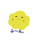 天かすくんがいく。（個別スタンプ：2）
