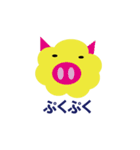 天かすくんがいく。（個別スタンプ：4）