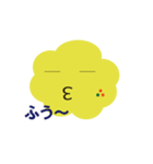 天かすくんがいく。（個別スタンプ：9）