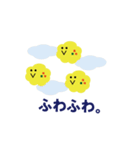 天かすくんがいく。（個別スタンプ：12）
