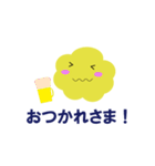 天かすくんがいく。（個別スタンプ：24）
