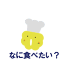 天かすくんがいく。（個別スタンプ：31）