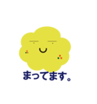 天かすくんがいく。（個別スタンプ：35）