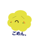 天かすくんがいく。（個別スタンプ：36）