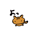 ちゃーぼーのスタンプ（個別スタンプ：3）