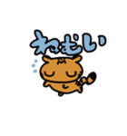 ちゃーぼーのスタンプ（個別スタンプ：7）