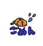 ちゃーぼーのスタンプ（個別スタンプ：10）