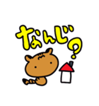 ちゃーぼーのスタンプ（個別スタンプ：12）