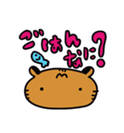 ちゃーぼーのスタンプ（個別スタンプ：15）