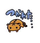 ちゃーぼーのスタンプ（個別スタンプ：19）
