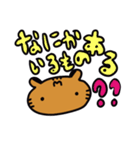 ちゃーぼーのスタンプ（個別スタンプ：21）