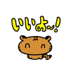 ちゃーぼーのスタンプ（個別スタンプ：24）