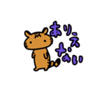 ちゃーぼーのスタンプ（個別スタンプ：26）