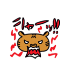 ちゃーぼーのスタンプ（個別スタンプ：28）