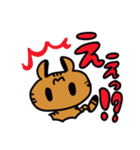 ちゃーぼーのスタンプ（個別スタンプ：29）
