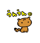 ちゃーぼーのスタンプ（個別スタンプ：30）