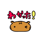ちゃーぼーのスタンプ（個別スタンプ：34）